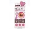 Beauty Impression 双眼皮定型胶水笔 2ml