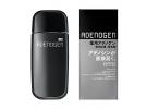 SHISEIDO 资生堂 药用ADENOGEN EX不老林系列 生发防脱精华液 300ml