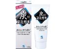 KOBAYASHI 小林制药 黑炭去渍防口臭牙膏 100g