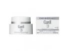 Curel 珂润 美白滋养乳霜 40g