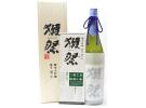 獭祭 二割三分 纯米大吟酿 木盒版 1800ml