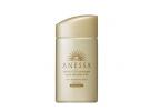SHISEIDO 资生堂 ANESSA 安热沙 金瓶防晒霜（敏感肌用） SPF50+ 60ml