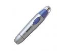 HITACHI 日立 BM-03 S 鼻毛修剪器