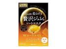 HABA 无添加雪白佳丽精华液 60ml
