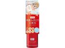 NARIS UP Nature Conc 药用去角质洁面化妆水 200ml