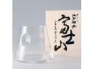 田岛硝子 江戸切子 富士山 保永玻璃杯