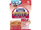 KOBAYASHI 小林制药 DHA+EPA 纳豆激酶素*2包