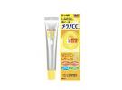 ROHTO 乐敦 Melano CC VC美容液精华 20ml
