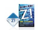 Rohto 乐敦 劲超劲凉眼药水 12ml