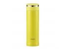 ZOJIRUSHI 象印 不锈钢保温杯 日亚限定 SM-JB48AZ 480ml