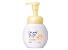 Biore 碧柔 保湿微米泡沫慕斯洁面洗面奶 150ml