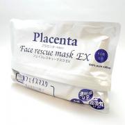 SPC Placenta 羊胎素面膜 40片装