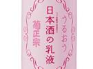 石泽研究所 毛孔抚子 小苏打卸妆乳 150ml