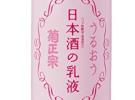 石泽研究所 毛孔抚子 小苏打卸妆乳 150ml