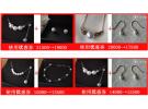 Pearlyuumi Akoya珍珠首饰两件套装 K18YG/K14WG（项链4-8.5mm +耳钉3-3.5mm）
