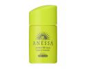 SHISEIDO 资生堂 ANESSA 安热沙 防晒BB霜 SPF50 25ml