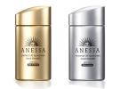 SHISEIDO 资生堂 ANESSA 安热沙 防晒露 SPF50+ 60ml+面部专用防晒 15g