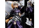 KADOKAWA  Fate/Grand Order  Ruler 贞德·达尔克 1/7 完成版手办