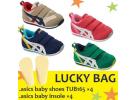 ASICS 亚瑟士 IDAHO BABY 3 TUB165 童鞋*4双 + 鞋垫 *4副 8件套福袋