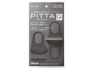 PITTA 口罩 防 pm2.5 花粉对抗 3枚装