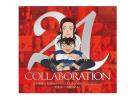 仓木麻衣X名侦探柯南 COLLABORATION BEST 21 -真实一直在歌中- 初回限定盘 CD+DVD