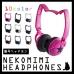 Nekomimi Headphone 猫耳式头戴