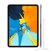 Apple 苹果 2018款 iPad Pro 11英寸平板电脑 256GB WLAN版
