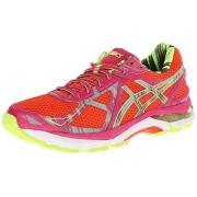ASICS 亚瑟士 GT-2000 3 Lite-Show 女款越野跑鞋 夜光版