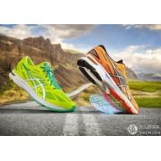 ASICS 亚瑟士 GEL-DS Trainer 20 女士竞速跑鞋