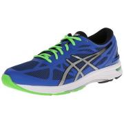 ASICS 亚瑟士 Gel-DS Trainer 20 男款竞速跑鞋