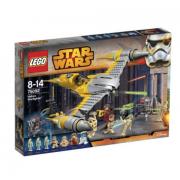 LEGO 乐高 星球大战系列 75092 纳布星际战机