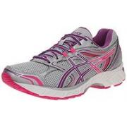 Saucony 索康尼 Guide 8 女款次顶级 支撑跑鞋
