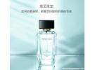 中国国产十大香水，国产香水品牌排行榜前十名