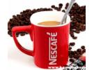 雀巢限量咖啡杯值钱吗，雀巢咖啡小红杯容量是多少毫升