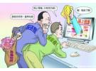 买香水去哪个网站保证正品，香水在哪个网站可以买到正品