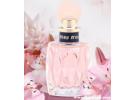 miumiu香水什么档次，miu香水哪个好闻