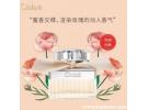 蔻依香水属于什么档次，蔻依香水哪个丝带好闻