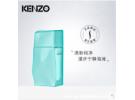 kenzo香水属于什么档次，凯卓香水是大牌香水吗