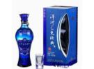 洋河蓝色经典有几个系列，洋河酒有哪几种系列