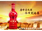 剑南春送领导档次够吗，送剑南春档次低不低