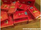 中华香烟200s多少钱一条，中华200s细烟多少钱一条