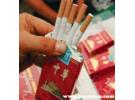 28元中华烟有几种，多少钱