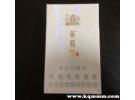 黄鹤楼30元香烟白色的叫什么，黄鹤楼30元香烟白色的带爆珠吗