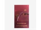 飞天兰州硬盒包装香烟多少钱，兰州烟经典硬盒多少钱