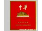 中华大翻盖多少钱一包，翻盖中华多少钱一条