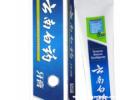 云南白药牙膏适合长期用吗，云南白药牙膏的副作用
