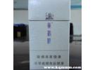 黄鹤楼无字白包烟多少钱，白盒无字烟价格