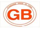 执行标准QB和GB是啥区别，SB标准和GB标准哪个好