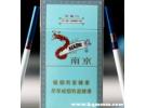 男生抽炫赫门杀精吗，炫赫门适合男人抽吗