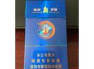 南京梦都20元好抽吗？南京梦都好抽吗